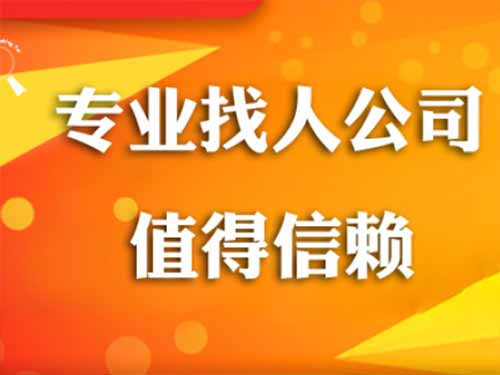 湖州侦探需要多少时间来解决一起离婚调查